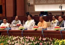 नई दिल्ली में आयोजित नीति आयोग की गवर्निंग काउंसिल की 8वीं बैठक में शामिल हुए सीएम धामी cm-dhami-attended-the-8th-governing-council-meeting-of-niti-aayog