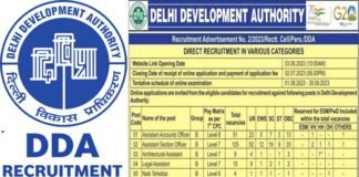 DDA Recruitment 2023: दिल्ली विकास प्राधिकरण मे 687 पदों पर निकली भर्ती, यहाँ देखें डिटेल DDA Recruitment 2023