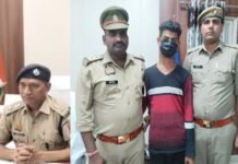 तालाब में मिले अज्ञात महिला के शव की शिनाख्त, 12 साल छोटे युवक के साथ लिव इन में रह रही थी महिला, शादी का दबाव डालने पर प्रेमी ने की थी हत्या तालाब में मिले अज्ञात महिला के शव की शिनाख्त