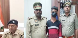 तालाब में मिले अज्ञात महिला के शव की शिनाख्त, 12 साल छोटे युवक के साथ लिव इन में रह रही थी महिला, शादी का दबाव डालने पर प्रेमी ने की थी हत्या तालाब में मिले अज्ञात महिला के शव की शिनाख्त