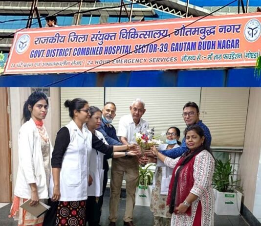 जिला अस्पताल को दान दिया ग्लो साइन बोर्ड district hospital Noida sector-30