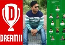 IPL Dream11: अब उत्तराखंड पुलिस जवान बना करोड़पति, ड्रीम 11 में टीम बनाकर जीते डेढ़ करोड़ manoj-kohli-dream11-winner