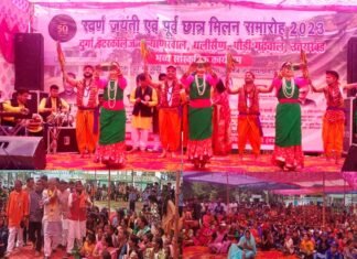 शिक्षार्थ आइए, सेवार्थ जाइए के मूलमंत्र को चरितार्थ करता दुर्गा इंटर कॉलेज कल्याणखाल, धूमधाम से मनाया स्वर्ण जयंती समारोह