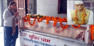 राजकीय सम्मान के साथ हुआ स्वतंत्रता सेनानी मुरली सिंह रावत का अंतिम संस्कार, 104 वर्ष की लंबी उम्र में हुआ निधन, देश के लिए लड़ी कई लड़ाईयां राजकीय सम्मान के साथ हुआ स्वतंत्रता सेनानी मुरली सिंह रावत का अंतिम संस्कार