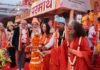 G20 के प्रतिनिधियों ने किया परमार्थ निकेतन गंगा आरती में प्रतिभाग, गंगा आरती में दिखी जी-20 के ध्येय वाक्य ‘एक पृथ्वी, एक परिवार और एक भविष्य की झलक’ g-20 ganga arti rishikesh