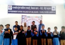 राजकीय इंटर कॉलेज उज्याड़ी में धूमधाम से मनाया गया विश्व रेडक्रॉस दिवस