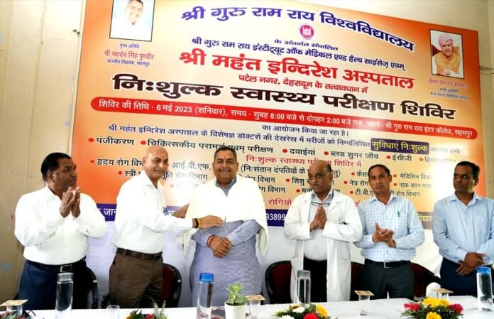 Mahant-Indiresh Hospital-health-camp