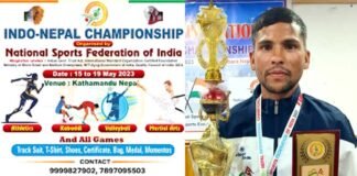 उत्तराखंड के अमरदीप ने इंडो-नेपाल चैंपियनशिप में जीता गोल्ड मेडल indo nepal international championship 2023