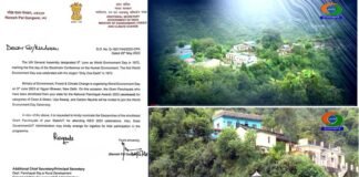 उत्तराखंड के ये दो गांव राष्ट्रीय पंचायत पुरस्कार 2023 के लिए चयनित, 5 जून को विश्व पर्यावरण दिवस पर होंगे सम्मानित Jaddhar and Chopdial village selected for National Panchayat Award 2023