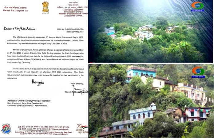 Jaddhar and Chopdial village selected for National Panchayat Award 2023