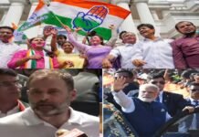 कर्नाटक में कांग्रेस की बंपर जीत, भाजपा के हाथ से फिसला दक्षिण का यह राज्य, पीएम मोदी की तूफानी रैलियां बेअसर, यूपी निकाय चुनावों में रहा बीजेपी का दबदबा