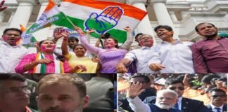कर्नाटक में कांग्रेस की बंपर जीत, भाजपा के हाथ से फिसला दक्षिण का यह राज्य, पीएम मोदी की तूफानी रैलियां बेअसर, यूपी निकाय चुनावों में रहा बीजेपी का दबदबा