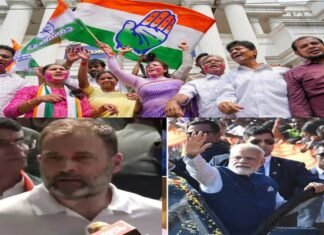 कर्नाटक में कांग्रेस की बंपर जीत, भाजपा के हाथ से फिसला दक्षिण का यह राज्य, पीएम मोदी की तूफानी रैलियां बेअसर, यूपी निकाय चुनावों में रहा बीजेपी का दबदबा
