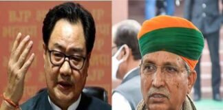 मोदी कैबिनेट में बड़ा फेरबदल, किरेन रिजिजू से छीना गया कानून मंत्रालय, इन्हें बनाया गया नया कानून मंत्री kiren rijiju arjun-meghwal