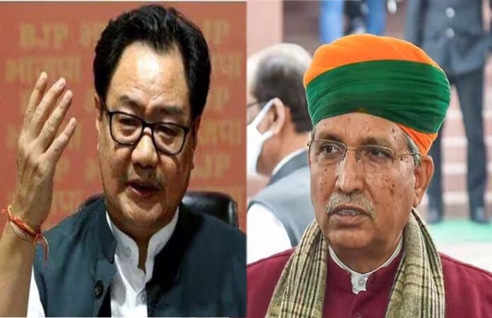 kiren-rijiju-arjun-meghwal kiren rijiju arjun-meghwal