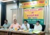 कृषि विज्ञान केंद्र की वैज्ञानिक सलाहकार समिति की 18वीं बैठक संपन्न, नवीनतम उत्तम बीजों एवं स्थानीय बीजों का तुलनात्मक विश्लेषण जरूरी : डॉ शर्मा