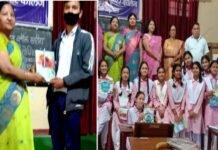 G20 सम्मेलन पर ब्लॉक स्तरीय प्रतियोगिता आयोजित, निबंध में जीआईसी नवाखाल के छात्र महेश सिंह ने प्रथम स्थान किया हासिल