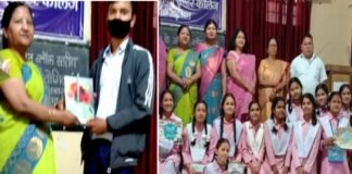 G20 सम्मेलन पर ब्लॉक स्तरीय प्रतियोगिता आयोजित, निबंध में जीआईसी नवाखाल के छात्र महेश सिंह ने प्रथम स्थान किया हासिल