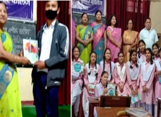 G20 सम्मेलन पर ब्लॉक स्तरीय प्रतियोगिता आयोजित, निबंध में जीआईसी नवाखाल के छात्र महेश सिंह ने प्रथम स्थान किया हासिल