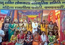 दुगड्डा में चल रही महिला रामलीला मंचन में द्वारीखाल प्रमुख महेन्द्र सिंह राणा ने किया प्रतिभाग