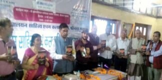 ‘मैं लौटकर आऊंगा चिनार’ काव्य संग्रह का लोकार्पण main lautakar aaunga chinar