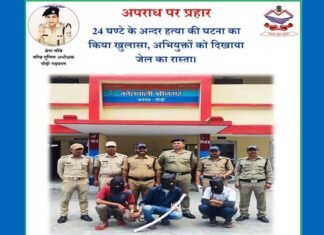 श्रीनगर के नयन सिंह रावत की मौत की गुत्थी सुलझी, हत्याकांड में शामिल श्रीकोट के तीन आरोपी गिरफ्तार Srinagar's Nayan Singh Rawat murder case arrested