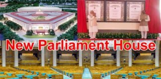 नए संसद भवन का पीएम मोदी ने किया उद्घाटन, जानिए इस भव्य और त्रिभुजाकार भवन की विशेषताएं new Parliament House