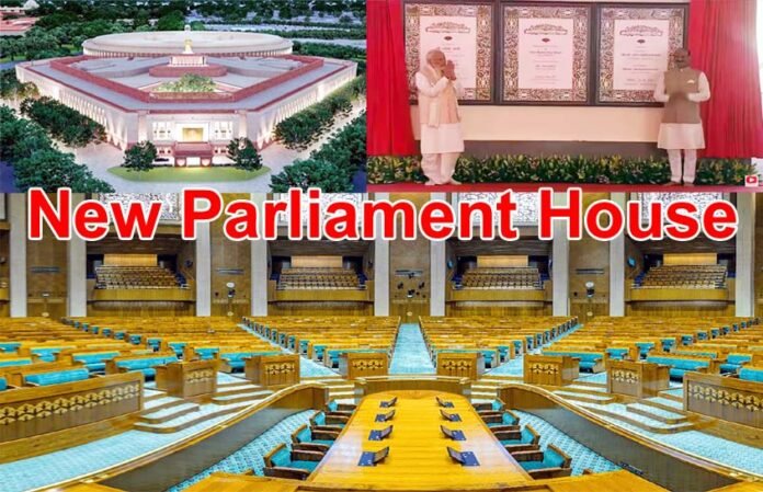 new Parliament House