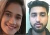 शिव नादर यूनिवर्सिटी मर्डर-सुसाइड केस: प्यार में धोखा मिलने पर छात्र ने की थी प्रेमिका की हत्या, 23 मिनट का वीडियो जारी कर कही ये बात, बाद खुद को भी मारी गोली
