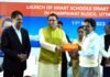 सीएम धामी ने चंपावत में स्मार्ट स्कूल-स्मार्ट ब्लॉक कार्यक्रम का किया शुभारंभ, करीब 5500 बच्चे होंगे लाभान्वित smart school-smart block program in Champawat
