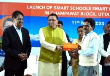 सीएम धामी ने चंपावत में स्मार्ट स्कूल-स्मार्ट ब्लॉक कार्यक्रम का किया शुभारंभ, करीब 5500 बच्चे होंगे लाभान्वित smart school-smart block program in Champawat