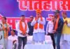 सीएम धामी ने अल्मोड़ा के ऐतिहासिक सोमनाथ मेला मासी के लिए 5 लाख रुपये सहित क्षेत्र के लिए की कई घोषणाएं