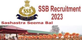 SSB Recruitment 2023: सशस्त्र सीमा बल में 1638 पदों पर भर्ती, 12वीं पास कर सकते हैं आवेदन,देखें डिटेल्स ssb recruitment 2023