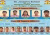 सेंट जोसेफ स्कूल ग्रेटर नोएडा के छात्र ओम पाठक ने 10वीं में 99% अंकों के साथ किया स्कूल टॉप, 12वीं में अभिनव झा रहे टॉपर st josephs school toppers greater noida