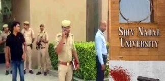 ग्रेटर नोएडा : बीए के छात्र ने साथी छात्रा को गोली मारने के बाद खुद को भी उड़ाया, दोनों की मौत, घटना से पहले गले मिले थे छात्र- छात्रा student shooting fellow student in Greater Noida