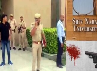 ग्रेटर नोएडा : बीए के छात्र ने साथी छात्रा को गोली मारने के बाद खुद को भी उड़ाया, दोनों की मौत, घटना से पहले गले मिले थे छात्र- छात्रा student shooting fellow student in Greater Noida