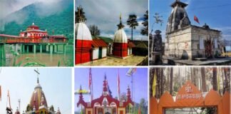 पर्यटन सर्किट से जुड़ेंगे धारी देवी सहित पौड़ी जिले के ये प्रमुख मंदिर temples of Pauri district will be connected with tourism circuit