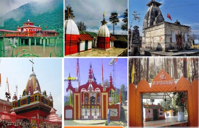 temples of Pauri district will be connected with tourism circuit