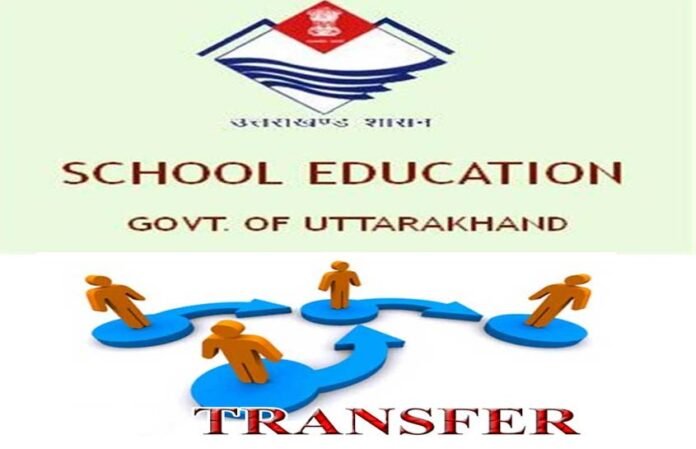 uttarakhand-education-depar uttarakhand education department