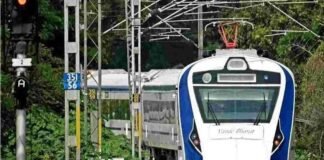 25 मई से देहरादून-दिल्ली के बीच चलेगी वंदे भारत एक्सप्रेस, जानिए किराया, टाइम टेबल और रूट vande-bharat-express-dehradun