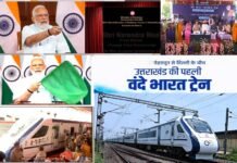 Vande Bharat Express: उत्तराखंड को मिली पहली वंदे भारत एक्सप्रेस, पीएम मोदी ने हरी झंडी दिखाकर किया रवाना, जानिए देहरादून से दिल्ली का किराया,स्टॉपेज, टाइम टेबल vande bhart express delhi-dehradun