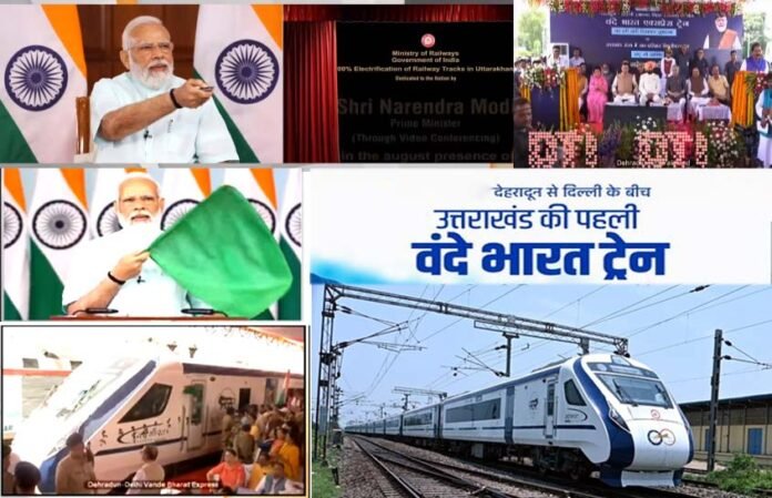 vande-bhart-express-delhi-dehradun vande bhart express delhi-dehradun