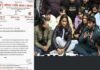 यौन उत्पीड़न मामले में ‘महिला उन्नति संस्था” ने किया महिला पहलवानों का समर्थन, आरोपी सांसद पर कार्रवाई की मांग को लेकर पीएम को लिखा पत्र women wrestlers protest at jantar mantar delhi