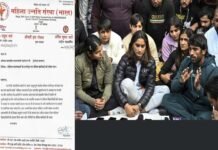 यौन उत्पीड़न मामले में ‘महिला उन्नति संस्था” ने किया महिला पहलवानों का समर्थन, आरोपी सांसद पर कार्रवाई की मांग को लेकर पीएम को लिखा पत्र women wrestlers protest at jantar mantar delhi