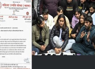यौन उत्पीड़न मामले में ‘महिला उन्नति संस्था” ने किया महिला पहलवानों का समर्थन, आरोपी सांसद पर कार्रवाई की मांग को लेकर पीएम को लिखा पत्र women wrestlers protest at jantar mantar delhi