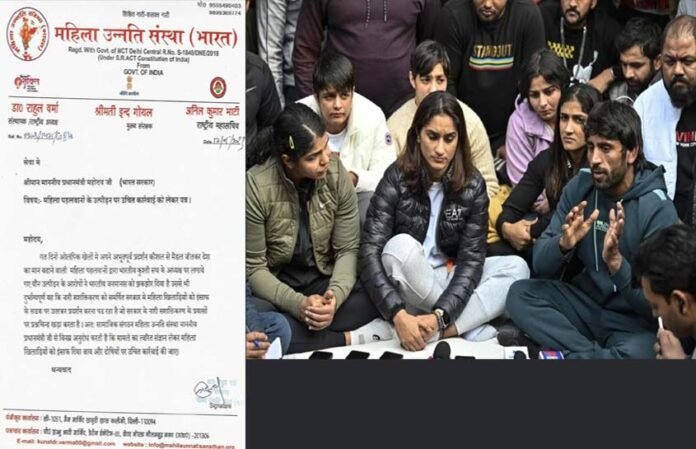 women-wrestlers-protest-at-jantar mantar delhi women wrestlers protest at jantar mantar delhi
