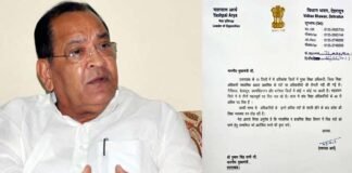 प्रदेश की शिक्षा व्यवस्था पर यशपाल आर्य ने सरकार को लिया आड़े हाथ, सीएम को पत्र भेज कर जताई चिंता yashpal-arya