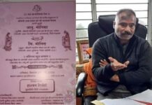 पौड़ी : मुस्लिम युवक से बेटी की शादी का कार्ड वायरल होने से मचे बवाल के बाद बीजेपी नेता ने शादी के सभी आयोजन किए स्थगित Yashpal Benam postponed all events of daughters marriage