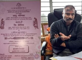 पौड़ी : मुस्लिम युवक से बेटी की शादी का कार्ड वायरल होने से मचे बवाल के बाद बीजेपी नेता ने शादी के सभी आयोजन किए स्थगित Yashpal Benam postponed all events of daughters marriage