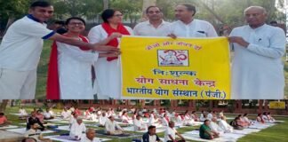 Free Yoga classes in Greater Noida: ग्रेटर नोएडा के अल्फ़ा-2 पार्क में आज से शुरू हुई निः शुल्क योग कक्षाएं Free-yoga-classes-in-greater-noida